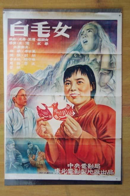 不动产预告登记证办理时间多久
